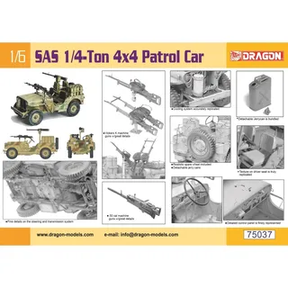 Other 1:6 SAS 1/4-Ton 4x4 Patrol Car