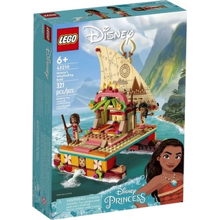 LEGO® Spielbausteine Lego 43210 Vaianas Katamaran