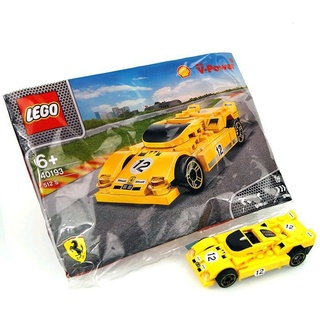 LEGO 2014 The New Shell V-Power Collection Ferrari 512 S 40193 Exclusive Sealed by