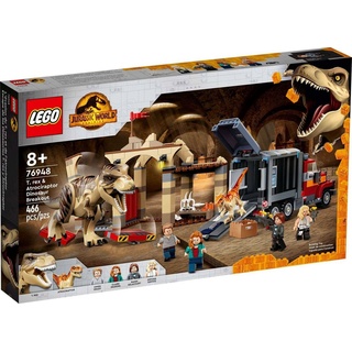 LEGO® Spielbausteine LEGO® Jurassic World T. Rex & Atrociraptor: Dinosaurier-Ausbruch, (Klemmbausteine, Inklusive 4 Minifiguren und 2 Dinosaurier), Lego Set 76948 mit dem T-Rex