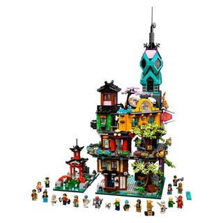 LEGO® Spielbausteine Die Grten von NINJAGO City, (Set, 5686 St., Ninjas) bunt