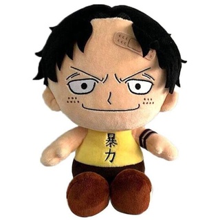 Sakami Merchandise 1E9130EB12 One Piece-Portgas Ace-Plüsch Figur (20cm) -original & lizensiert