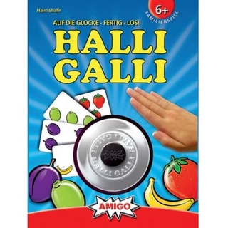 Halli Galli