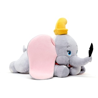 Disney Store Kuscheltier Dumbo als Kleiner Elefant, 31 cm / 12", mit abstehenden Ohren und Stickerei, in Flugstellung, für alle Altersstufen geeignet