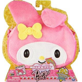 Spin Master Sanrio Hello Kitty and Friends