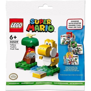 LEGO® Konstruktionsspielsteine LEGO 30509 - LEGO Super Mario - Obstbaum des gelben Yoshi
