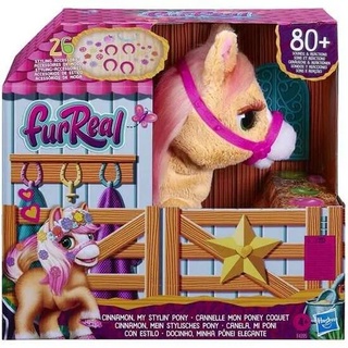 FurReal Zimt My Stylin Pony