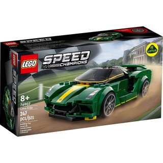 LEGO® Konstruktionsspielsteine LEGO® Speed Champions - Lotus Evija, (Set, 247 St) bunt