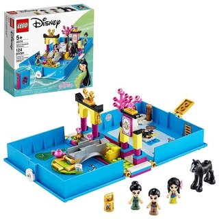 LEGO 43174 Disney Princess Mulans Märchenbuch