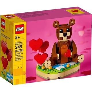 LEGO® Konstruktionsspielsteine Valentinstag Bär, für Sie & Ihn, Geschenk Mann & Frau, (245 St), Liebe, Beziehung, Besondere Männer & Frauen Geschenke