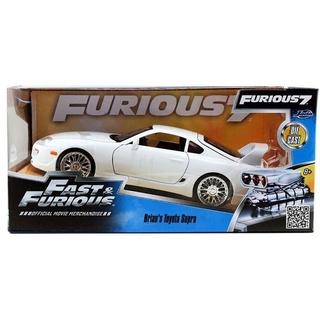 Jada Toys Fast & Furious Brian's 1995 Toyota Supra, Auto, Spielzeugauto aus Die-cast, öffnende Türen, Kofferraum & Motorhaube, Maßstab 1:24, weiß