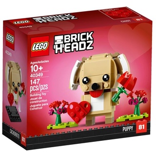 LEGO® Brickheadz 40349 Valentinstag-Welpe