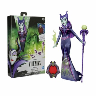 Hasbro Anziehpuppe Hasbro F4561 - Disney Villains Schurkin Malefiz / Maleficent Modepuppe