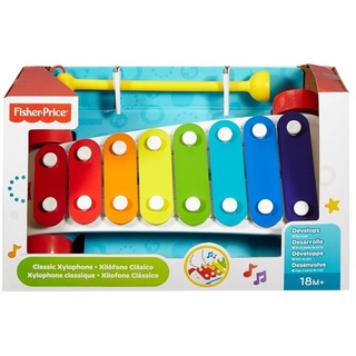 Classic Xylophone