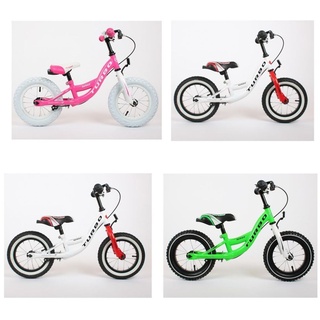 Kinder Laufrad Kinderrad für Jungen und Mädchen 12 Zoll ab 2 Jahre mit Bremse by Lux4Kids White Red
