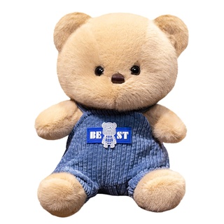 SWECOMZE Teddybär 23cm, Stofftier Teddy bär, Kuscheltier Bär, zum Kuscheln und Spielen für Babys & Kinder, Stofftier Plüschtier Kuscheltier (Blau)