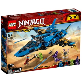 LEGO® NINJAGO Jays Donner-Jet, 70668