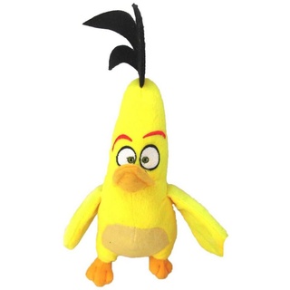 Marabellas Shop Kuscheltier Angry Birds Figur aus Plüsch 15 - 27cm Charakter wählbar, authentisches Design Chuck