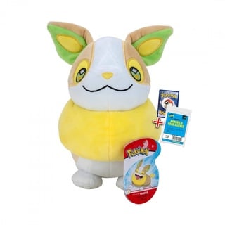 Arkero-G Kompatibel für Pokemon Plüsch-Figur Voldi 20cm Spielzeug - Kuscheltier + Voldi Karte Soft Sleeves