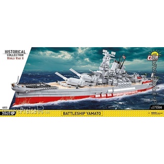 Cobi 4833 - Battleship Yamato