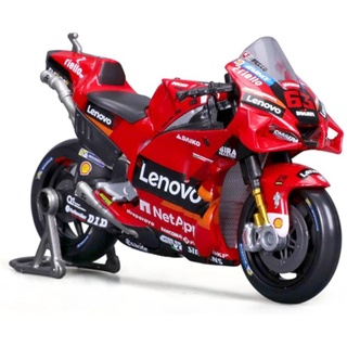 Maisto 36391-63 - Modellmotorrad - Ducati Desmosedici GP Lenovo '22 #63 Francesco Bagnaia (Maßstab 1:18)