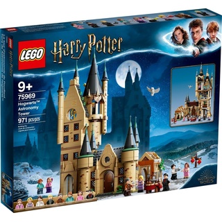 LEGO® Konstruktionsspielsteine LEGO® Harry PotterTM 75969 Astronomieturm, (971 St)