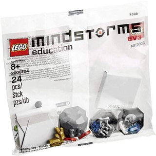 LEGO Education MINDSTORMS® Education EV3 Ersatzteilset Ersatzteilset 5