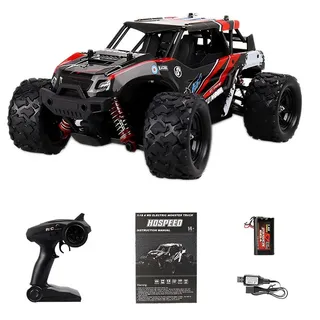 Kpaloft RC-Auto Ferngesteuertes Auto, 1:18 4WD Monster Truck (30 km/h Ferngesteuerte Fahrzeuge, 2.4 GHz RC Spielfahrzeuge, RC Offroader, Elektrofahrzeug mit 7,4 V Batterie), für Kinder und Erwachsene rot