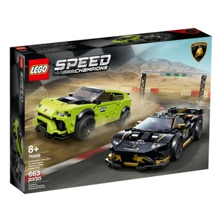 LEGO® Konstruktions-Spielset Lamborghini Urus ST-X & Lamborghini Huracán LEGO 76899