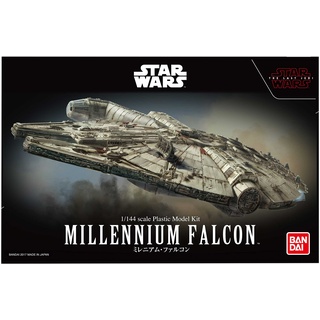 Revell Bandai Millennium Falcon, 24,1 cm