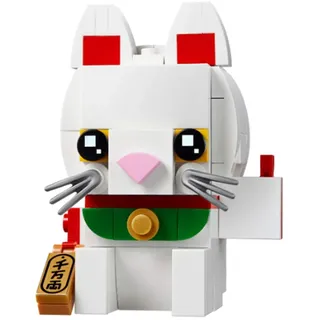 LEGO Brickheadz Lucky Cat Set 40436 de