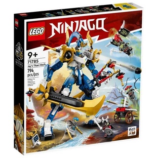 LEGO® 71785 - Jays Titan-Mech - NINJAGO