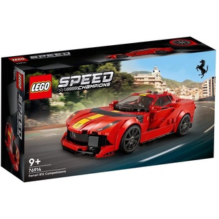 LEGO® Konstruktionsspielsteine Speed Champions 76914 - Ferrari 812 Competizione, (261 St), Rennauto, Bau- und Spielset, für Kinder ab 9 Jahren rot