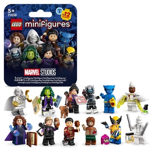 LEGO 71039 Minifiguren Marvel-Serie 2, 1 von 12 ikonischen Disney+ Charakteren zum Sammeln in jeder Tüte, inkl. Wolverine, Hawkeye, She-Hulk, Echo und mehr (1 Stück – Stil zufällig ausgewählt)