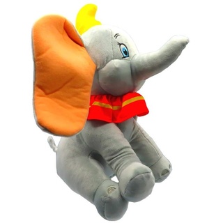 SAMBRO Kuscheltier Disney Dumbo Kuscheltier Plüschtier mit Sound Elefant Elephant 30-50cm 30 cm