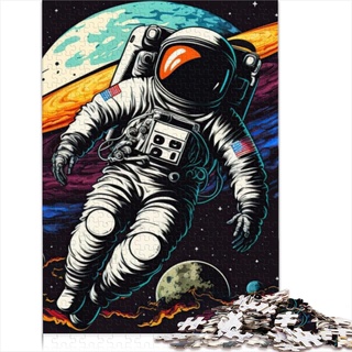 Puzzles für Erwachsene und Kinder, Astronaut im Weltraum, 1000 Teile Weihnachtspuzzle, Holzpuzzle für Erwachsene, perfekt für Kinder ab 12 Jahren, herausfordernde Spielspielzeuggröße (50x75 cm)