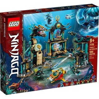 LEGO® Konstruktionsspielsteine LEGO® NINJAGO® 71755 Tempel des unendlichen Ozeans, (1060 St)