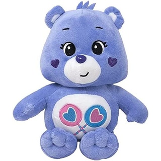 Glücksbärchis Glücksbärchen Plüschtier Kuscheltier Care Bears ca 28 cm. - Lila