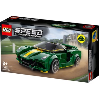LEGO® Speed Champions - LEGO® Speed Champions 76907 Lotus Evija