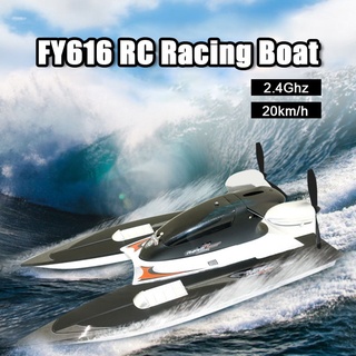 FY616 RC Boot 2.4G Ferngesteuertes Rennboot 20 km / h Hochgeschwindigkeits 2CH Fernbedienungsboot