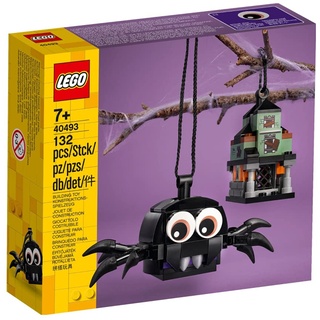 LEGO Halloween Spider and Haunted House Set 40493