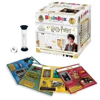 Brainbox - Harry Potter (DA) (GBGBBHPDK)