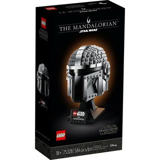 LEGO® Konstruktionsspielsteine LEGO® Star WarsTM - Mandalorianer Helm, (Set, 584 St) bunt