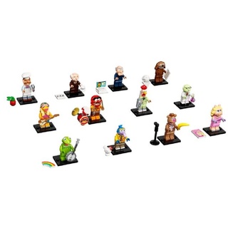 LEGO Muppets Serie 1, komplettes Set mit 12 Minifiguren 71033 (verpackt)