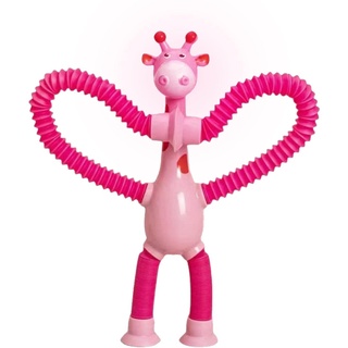 Pop Tubes Fidget Toys | 1/4 Stück Giraffe Pop Röhren Sensorisches Spielzeug | Niedliches Teleskop Giraffen Stress Spielzeug mit Saugnapf | Animal Pop Fidget Tube Badespielzeug Geschenke für Kinder