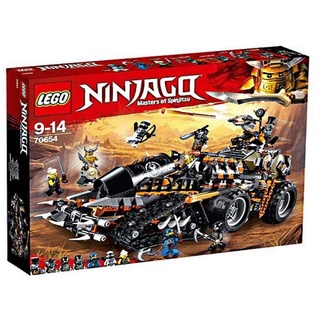 LEGO 70654 Ninjago Drachen-Fänger