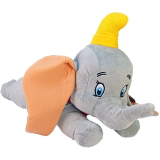 Dumbo Kuscheltier mit Sound liegend - ca. 50 cm