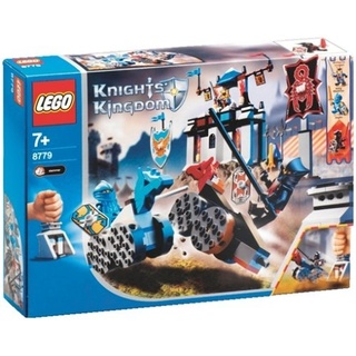 LEGO Knights' Kingdom 8779 - Ritterturnier