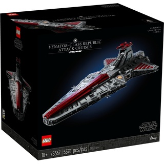 LEGO UCS Venator-class Republic Attack Cruiser (75367, LEGO Star Wars, LEGO Seltene Sets)