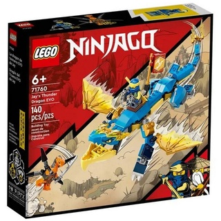 LEGO® Spielbausteine 71760 Ninjago Jays Donnerdrache EVO